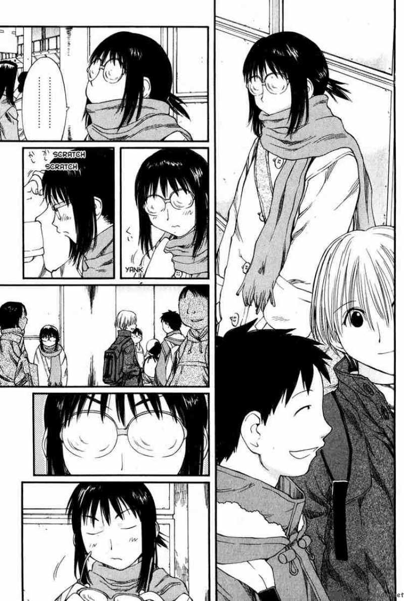 Genshiken Chapter 33 Page 17