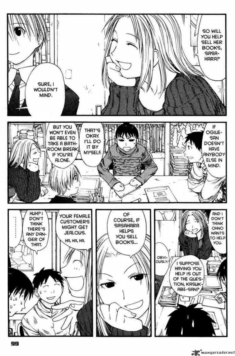 Genshiken Chapter 34 Page 17