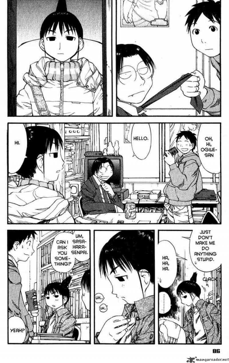 Genshiken Chapter 34 Page 4