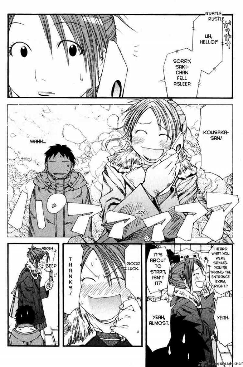 Genshiken Chapter 35 Page 20