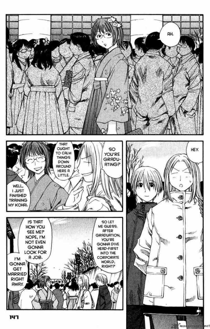 Genshiken Chapter 36 Page 15