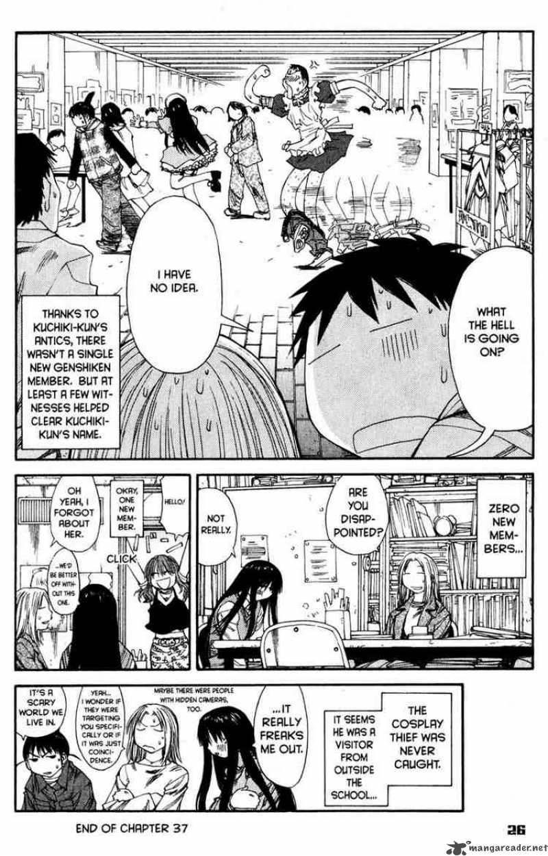 Genshiken Chapter 37 Page 25