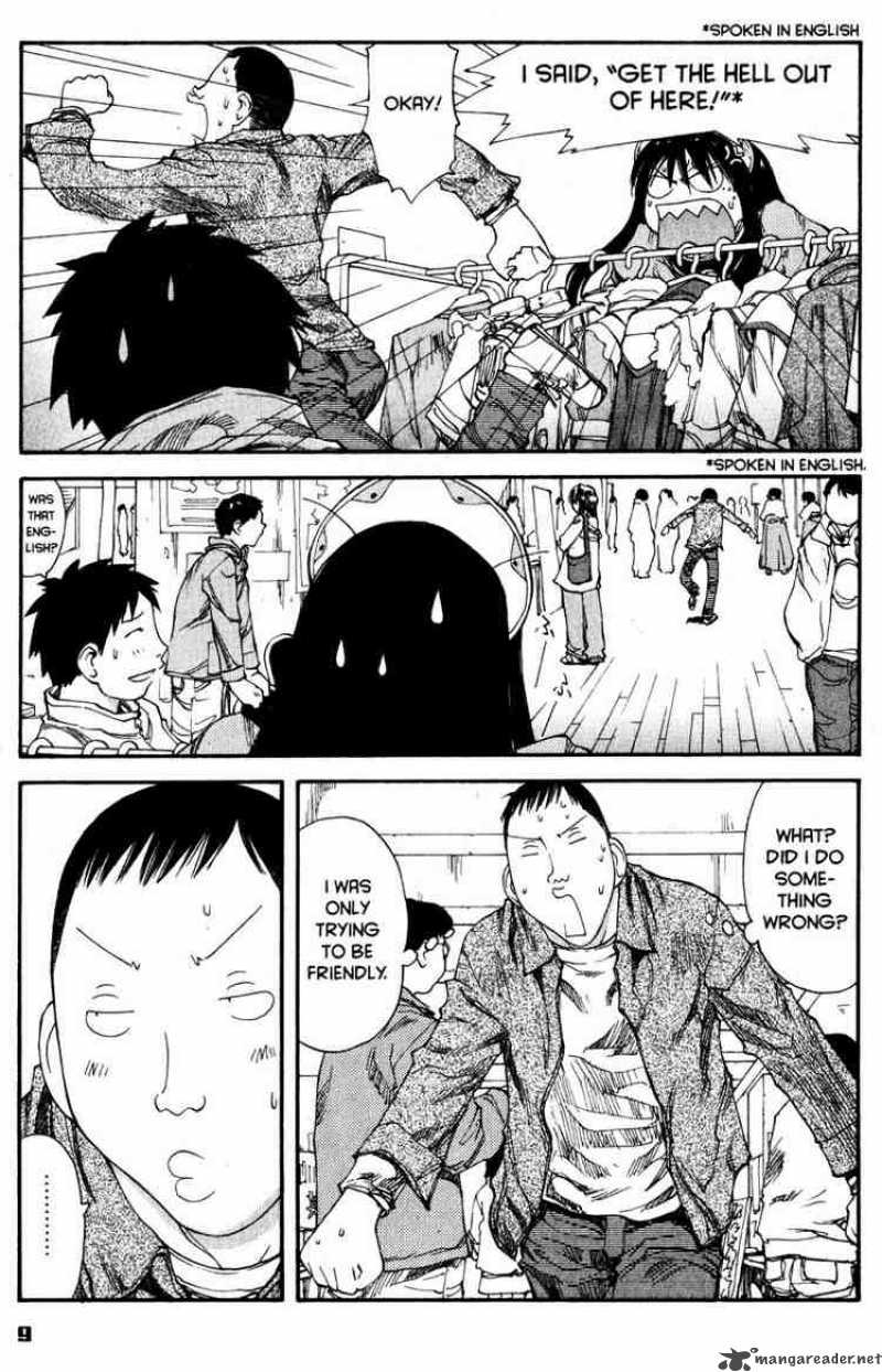 Genshiken Chapter 37 Page 8
