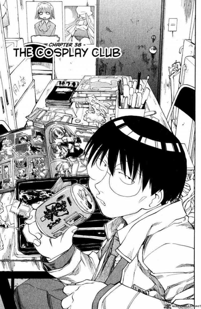 Genshiken Chapter 38 Page 3