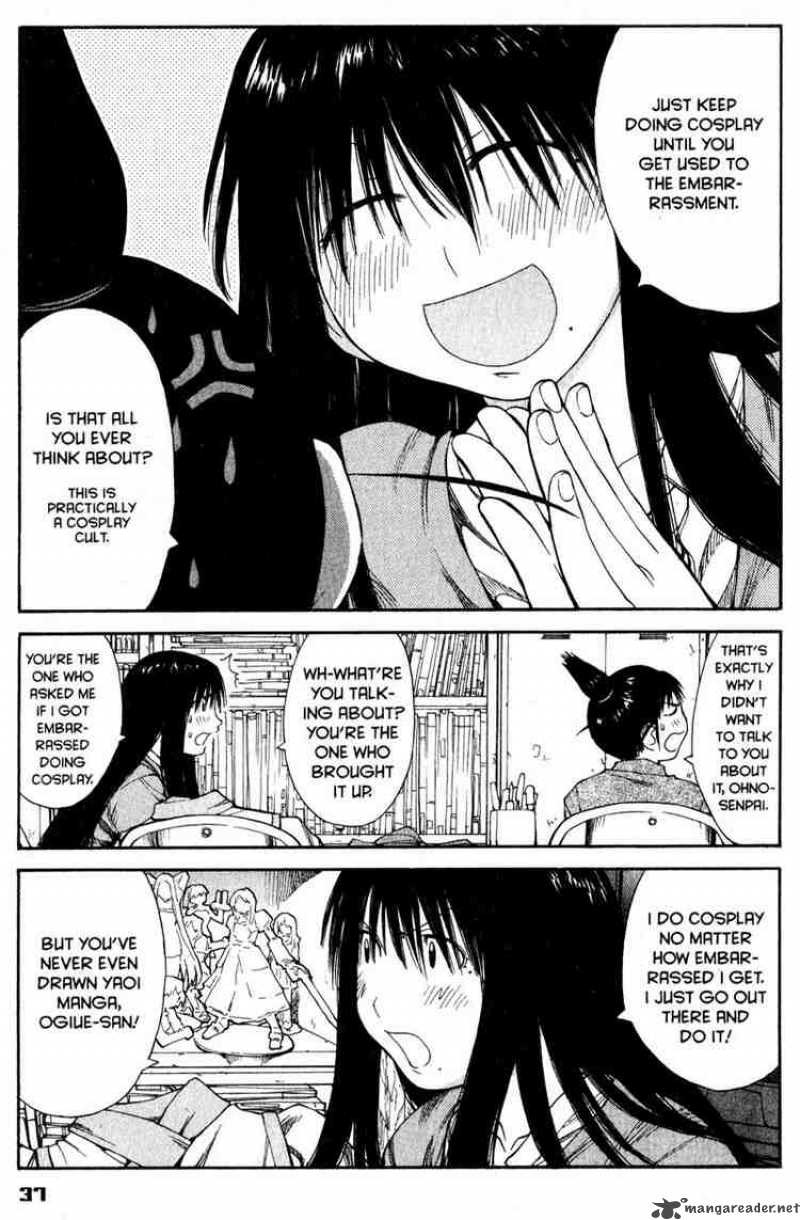 Genshiken Chapter 38 Page 9