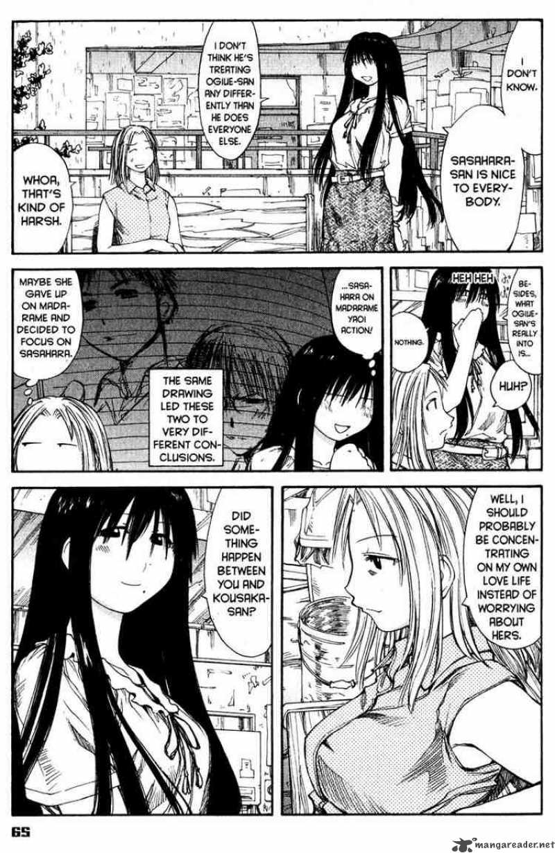 Genshiken Chapter 39 Page 11