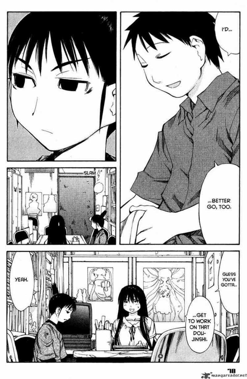 Genshiken Chapter 39 Page 24