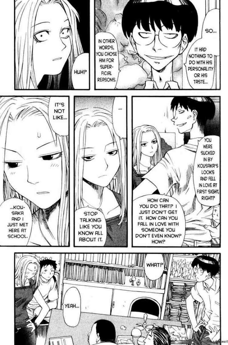 Genshiken Chapter 4 Page 15