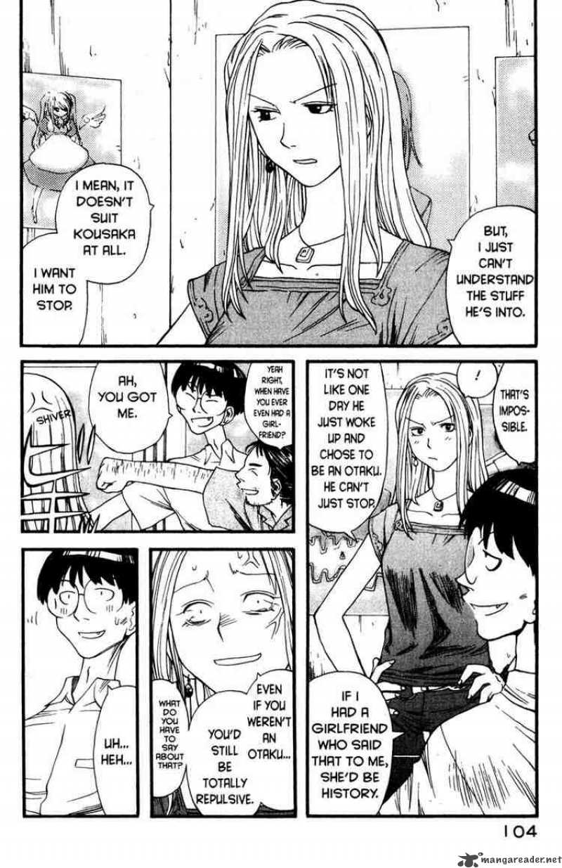 Genshiken Chapter 4 Page 18