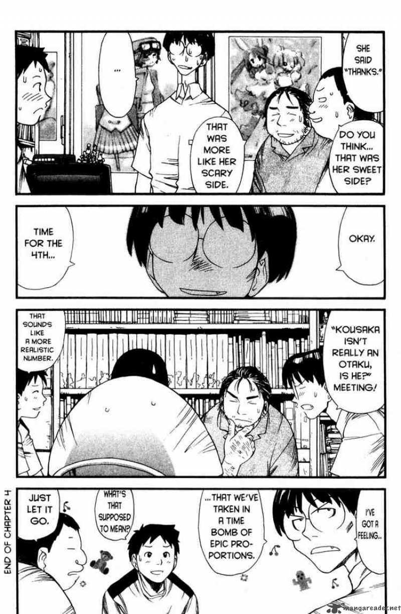 Genshiken Chapter 4 Page 24