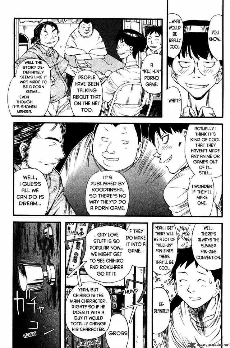 Genshiken Chapter 4 Page 7