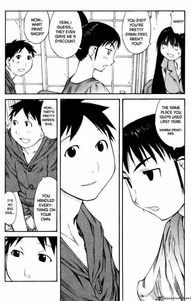 Genshiken Chapter 40 Page 7