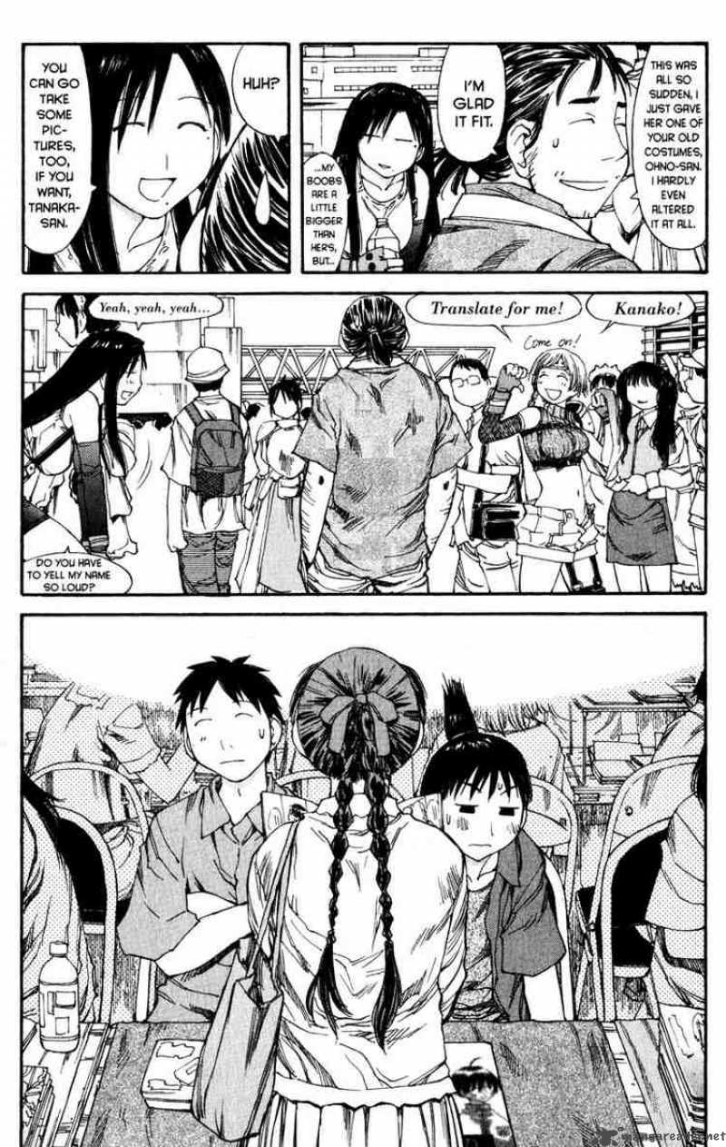 Genshiken Chapter 41 Page 13