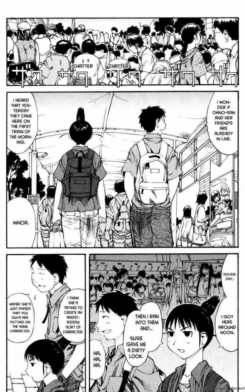 Genshiken Chapter 41 Page 4
