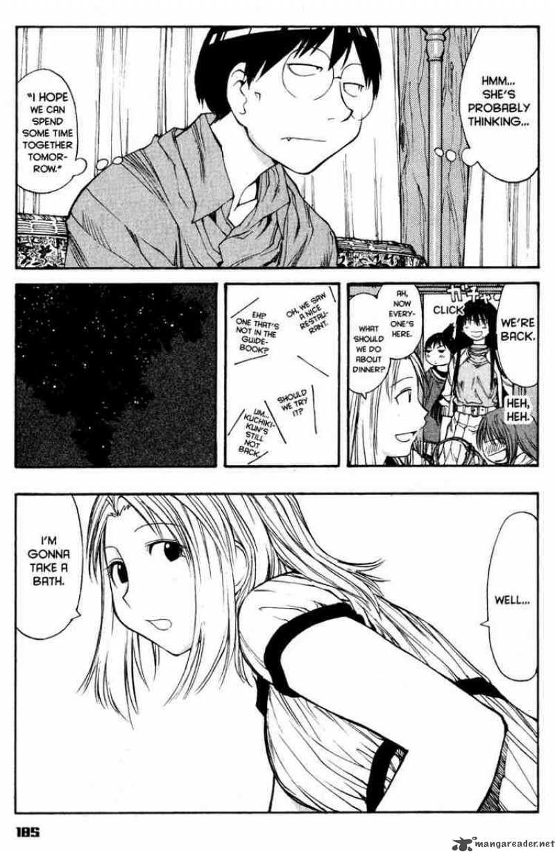 Genshiken Chapter 43 Page 17