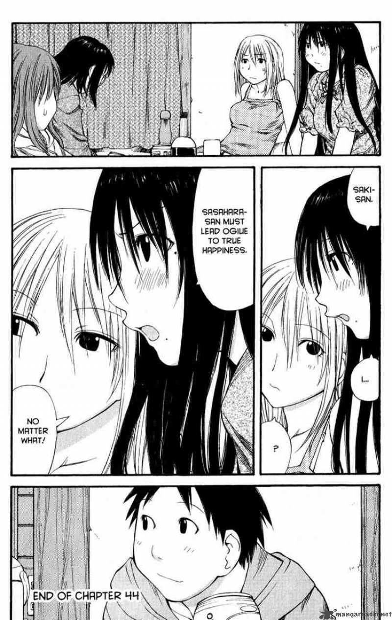 Genshiken Chapter 44 Page 25