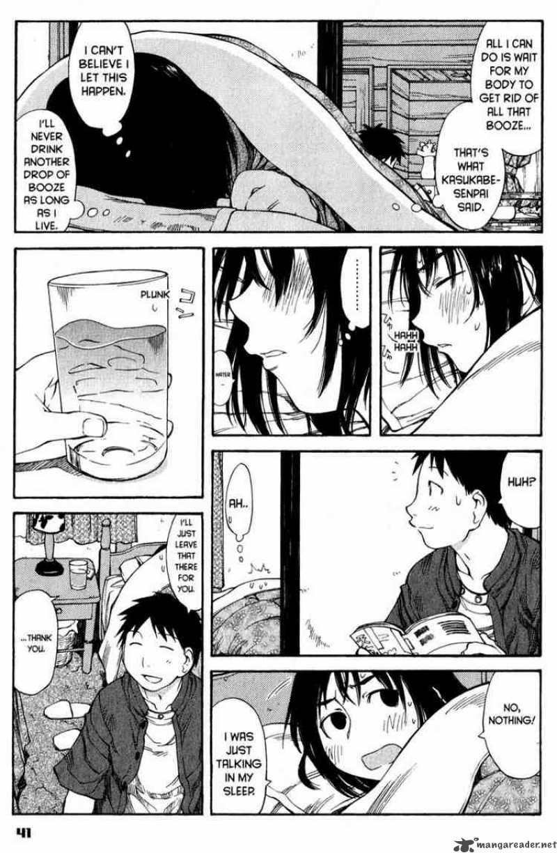 Genshiken Chapter 45 Page 10