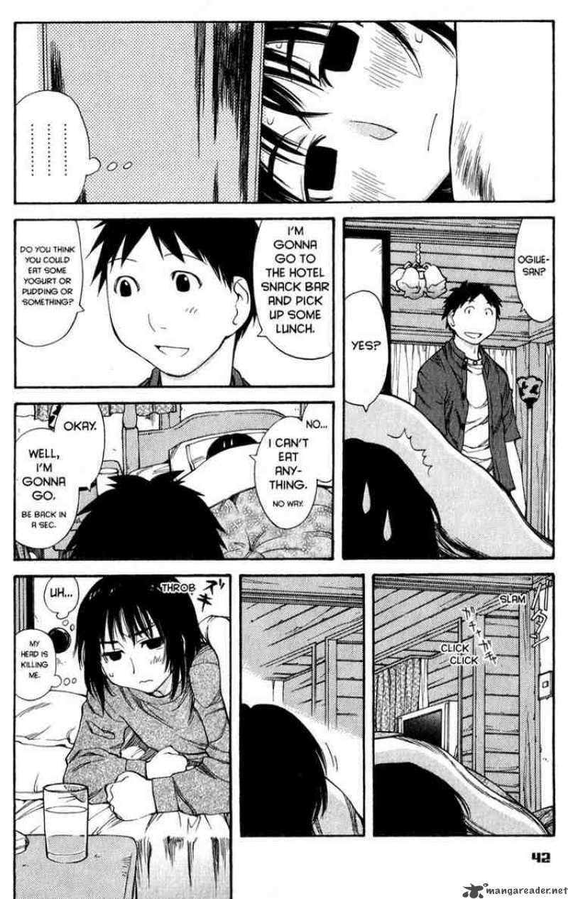 Genshiken Chapter 45 Page 11