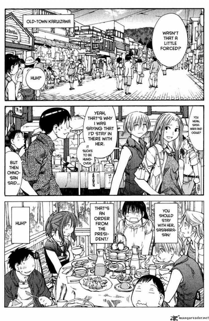 Genshiken Chapter 45 Page 4