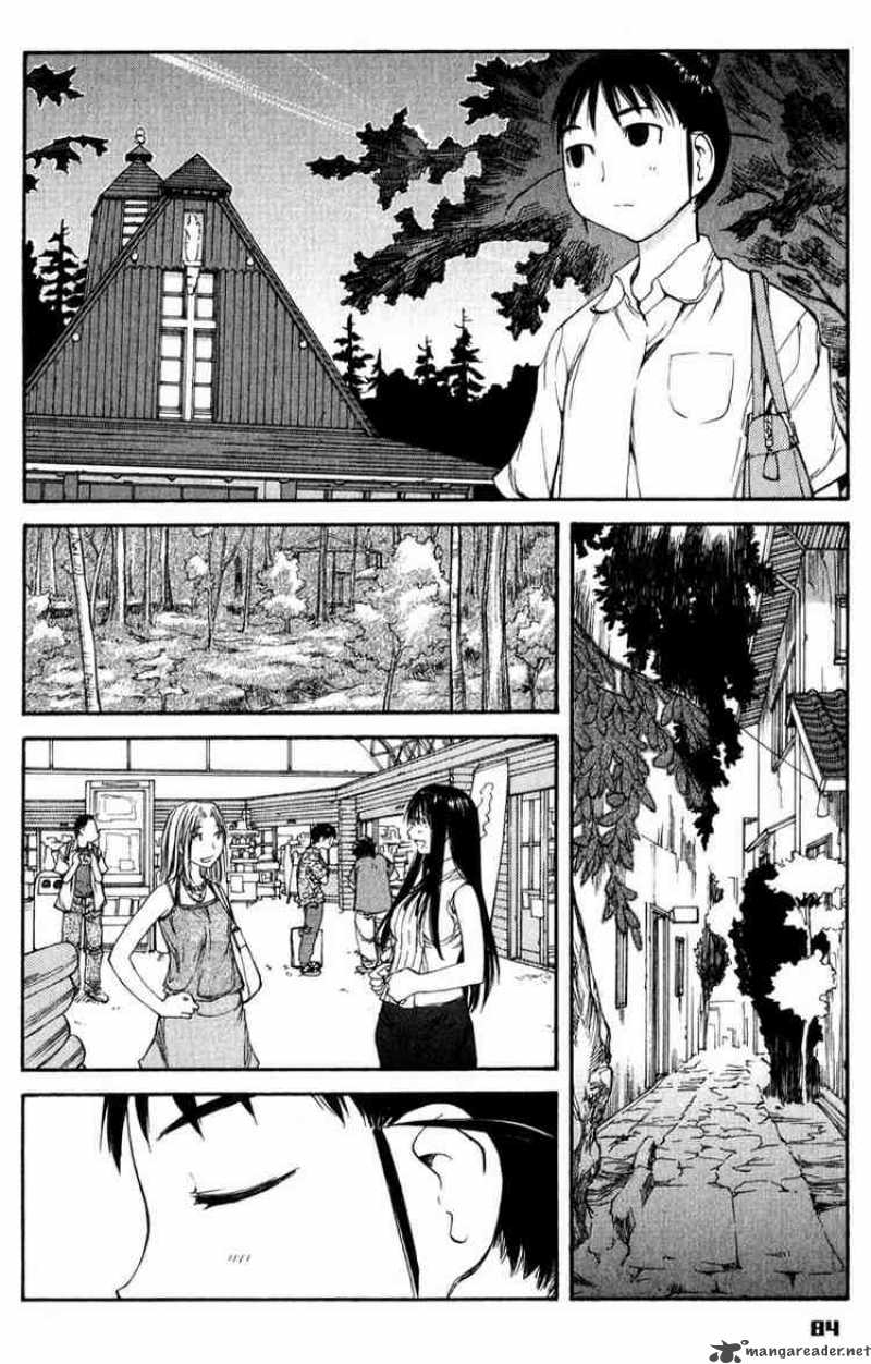 Genshiken Chapter 46 Page 24