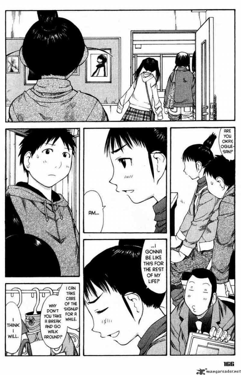 Genshiken Chapter 49 Page 11