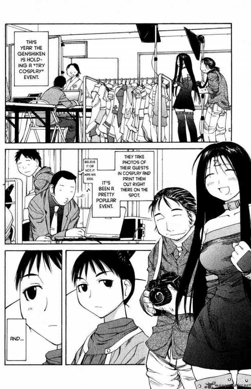 Genshiken Chapter 49 Page 3