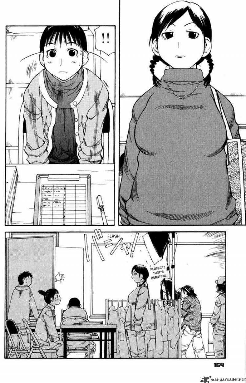 Genshiken Chapter 49 Page 9