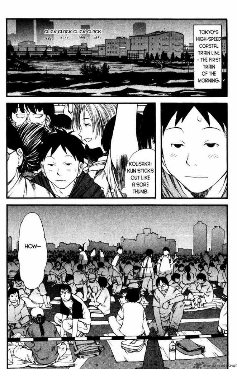 Genshiken Chapter 5 Page 3