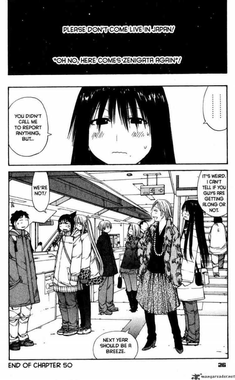 Genshiken Chapter 50 Page 25
