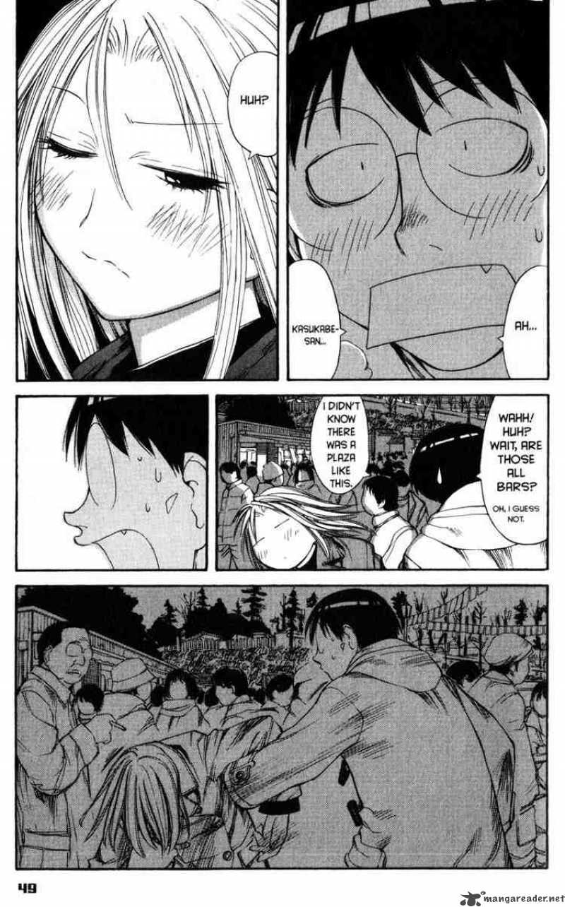 Genshiken Chapter 51 Page 21