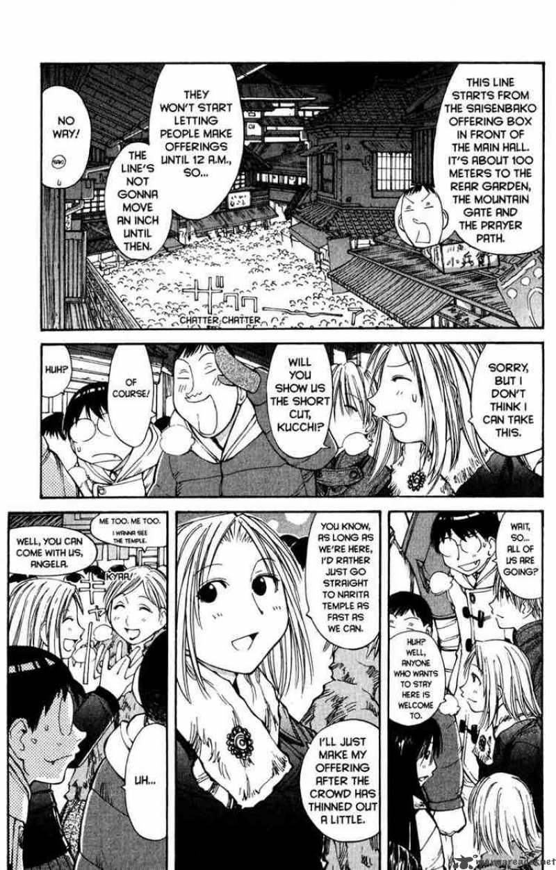 Genshiken Chapter 51 Page 3
