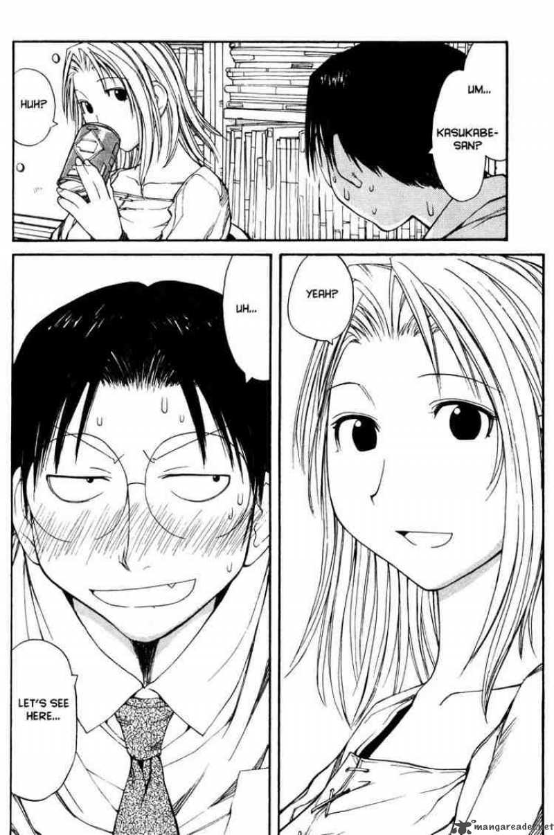 Genshiken Chapter 53 Page 20