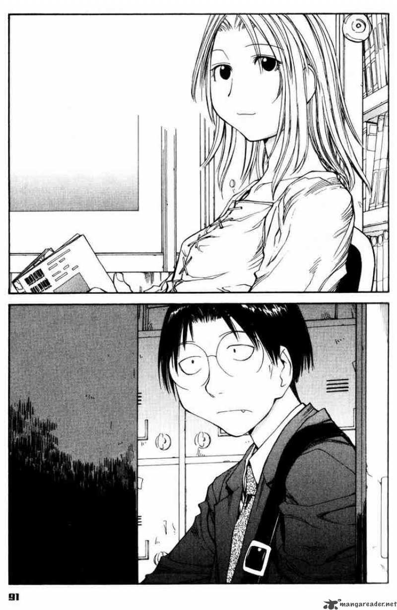 Genshiken Chapter 53 Page 3