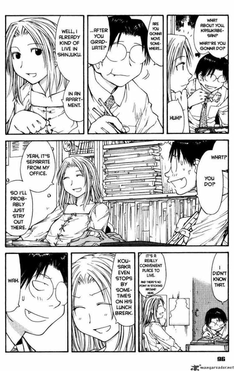 Genshiken Chapter 53 Page 8