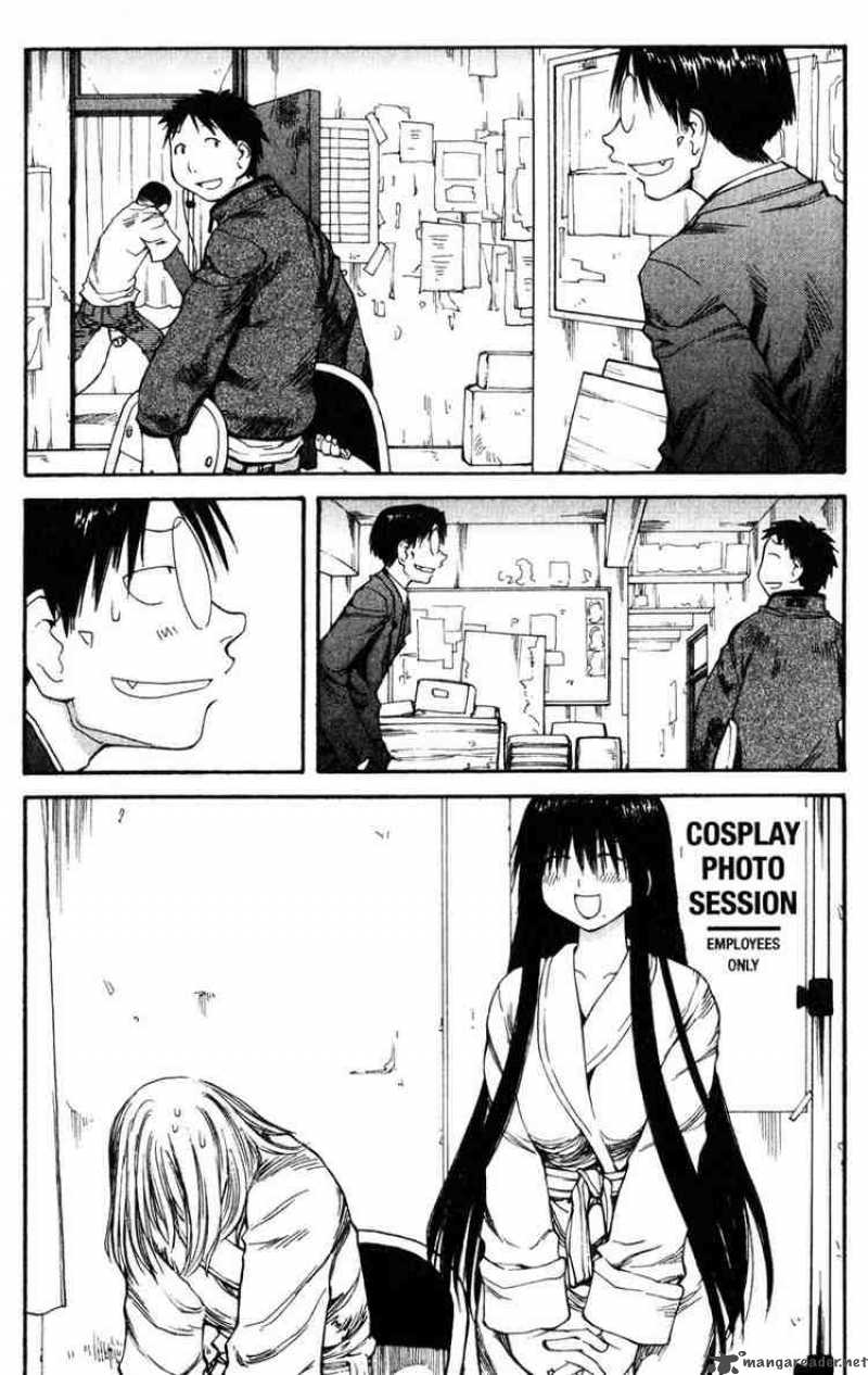 Genshiken Chapter 54 Page 1