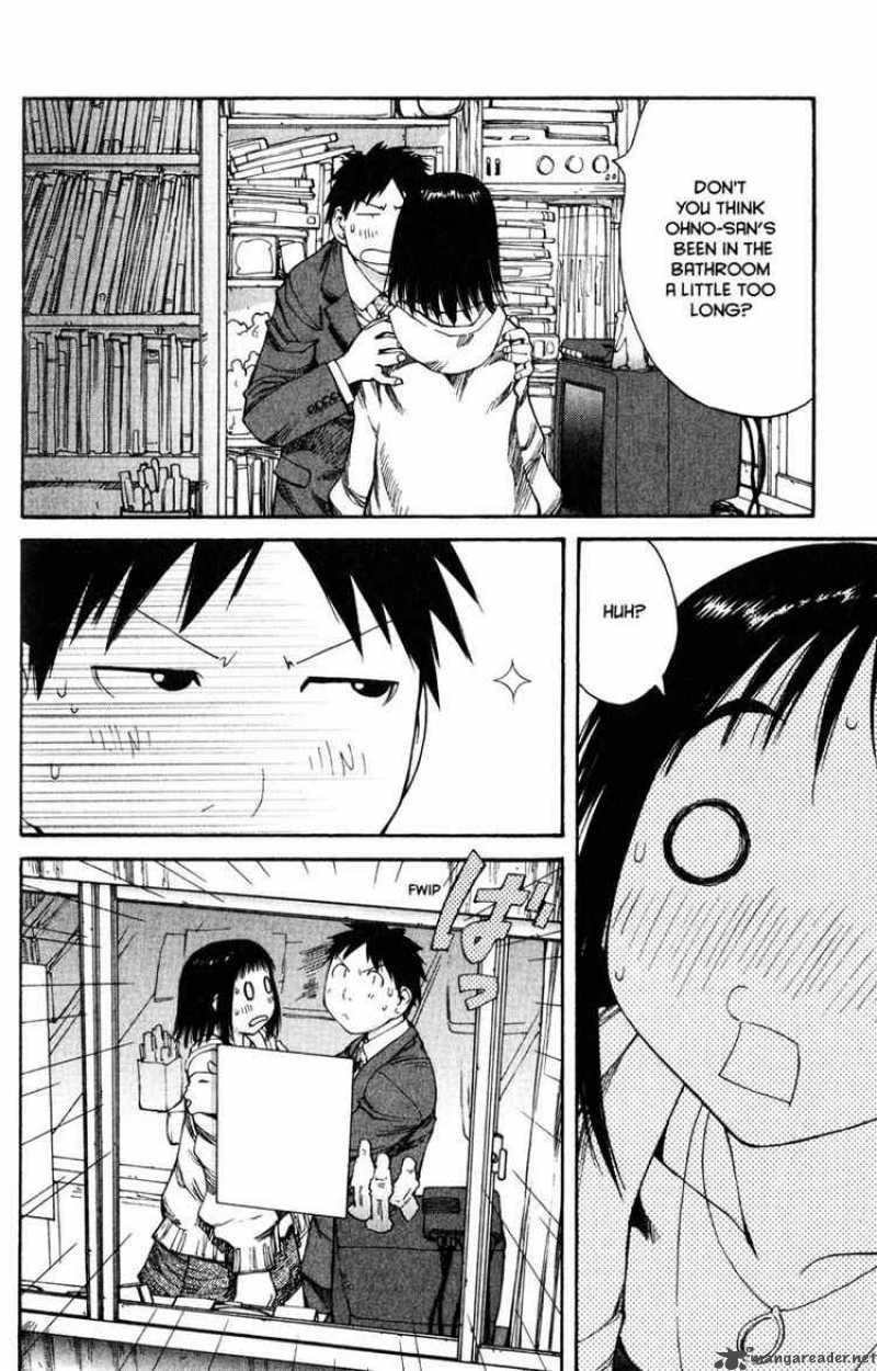 Genshiken Chapter 55 Page 16