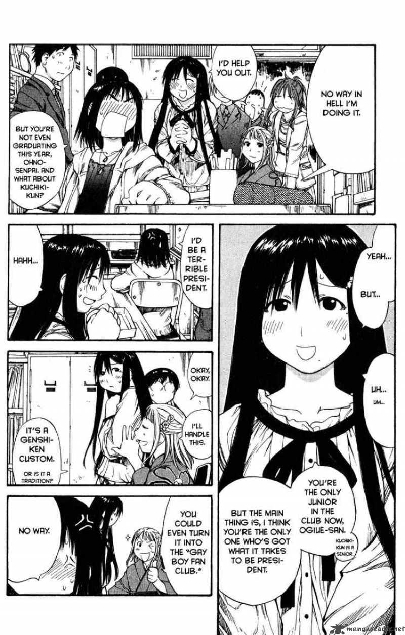 Genshiken Chapter 55 Page 20