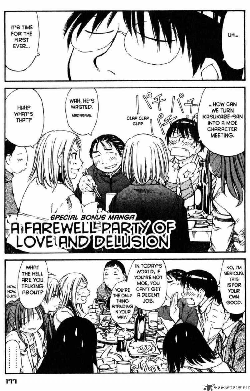 Genshiken Chapter 55 Page 31