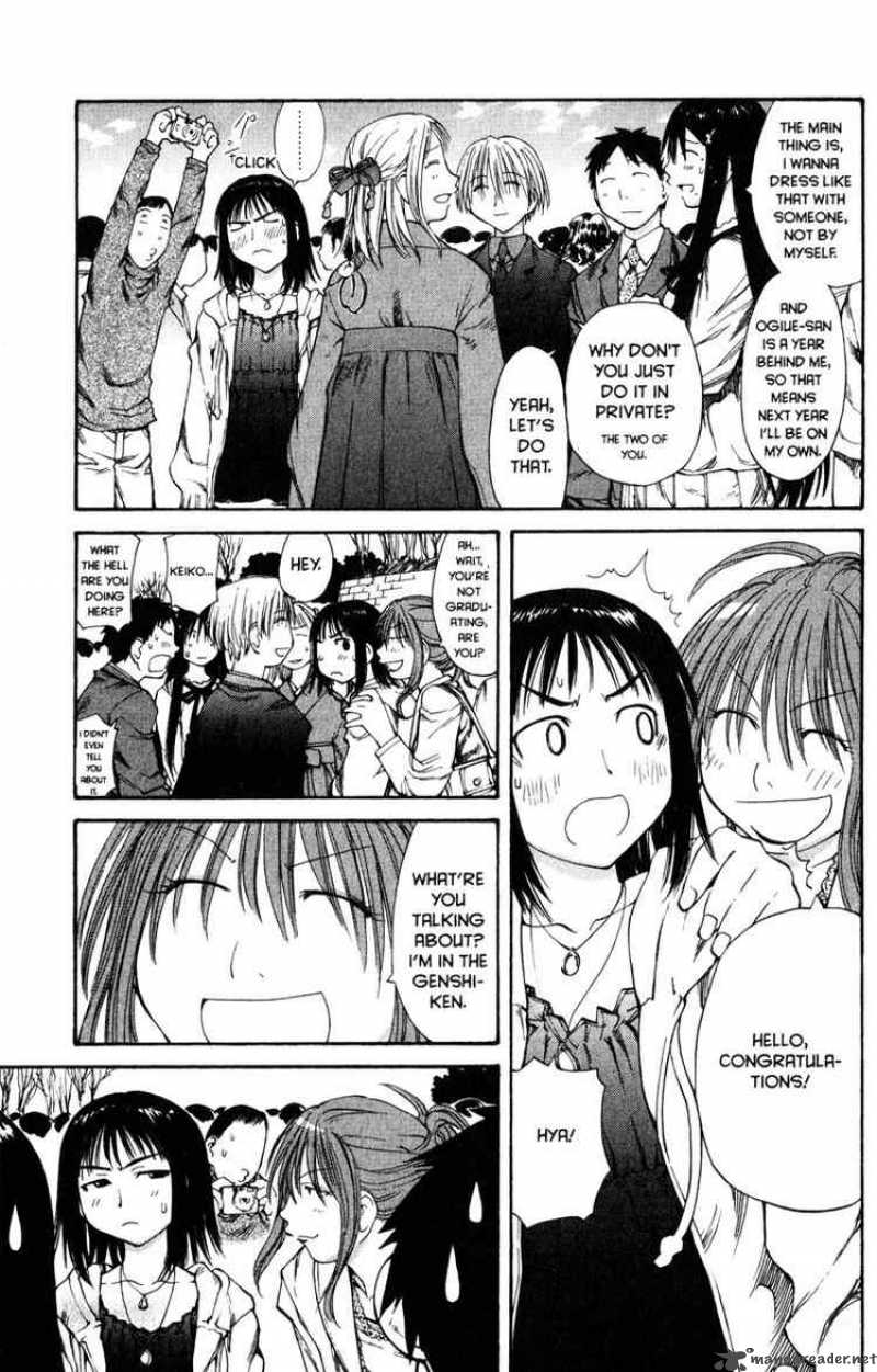 Genshiken Chapter 55 Page 4