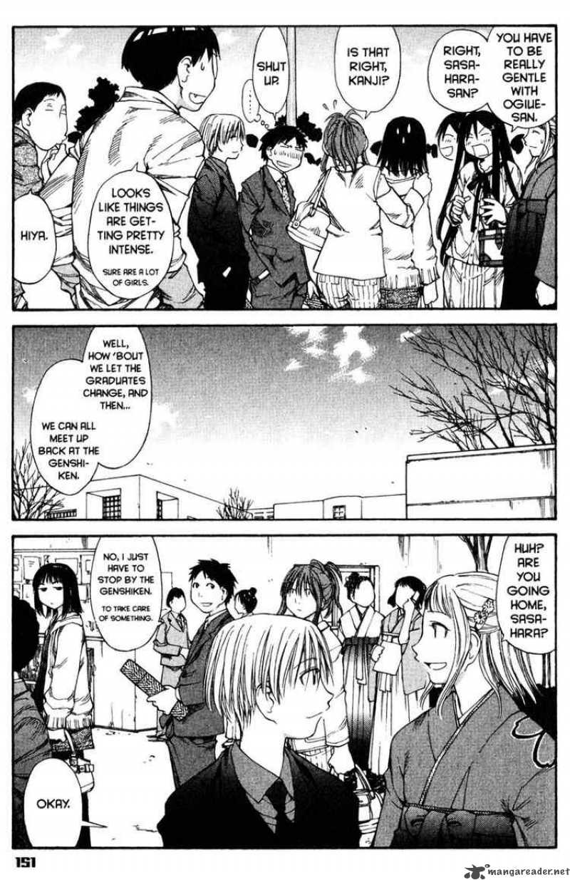 Genshiken Chapter 55 Page 6