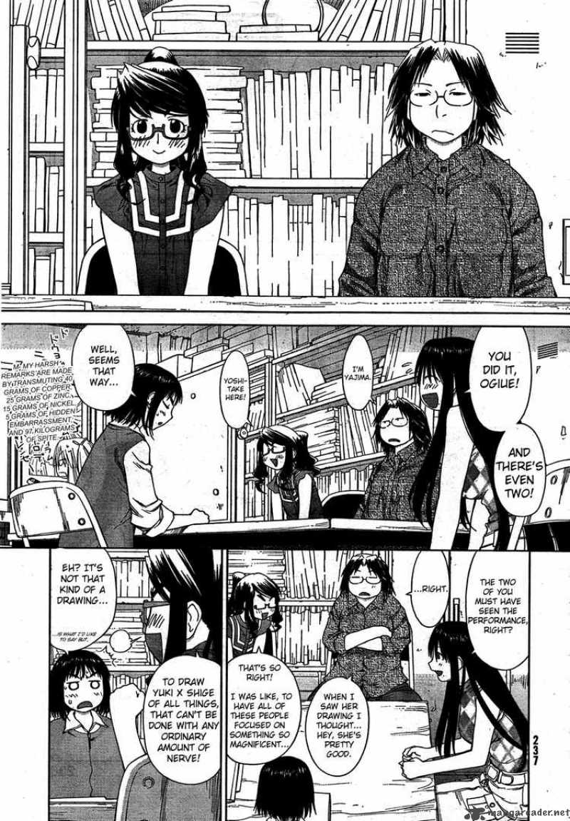 Genshiken Chapter 56 Page 13