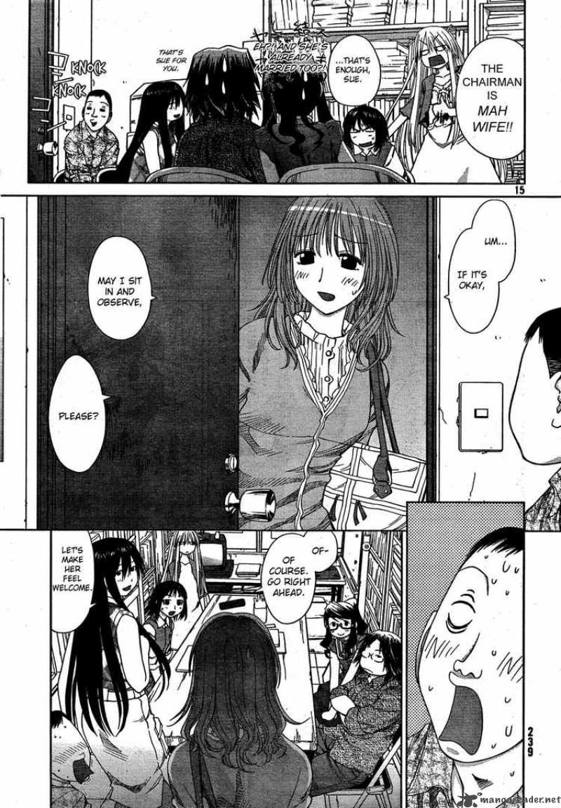 Genshiken Chapter 56 Page 15