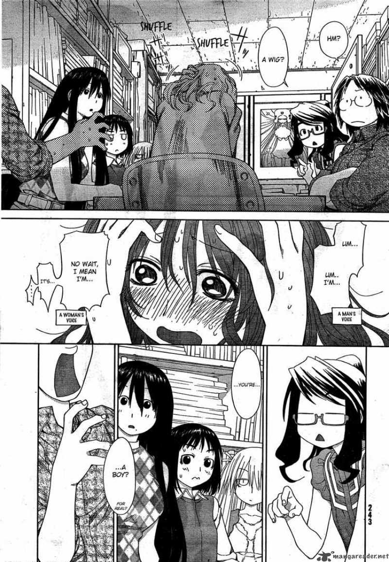 Genshiken Chapter 56 Page 19