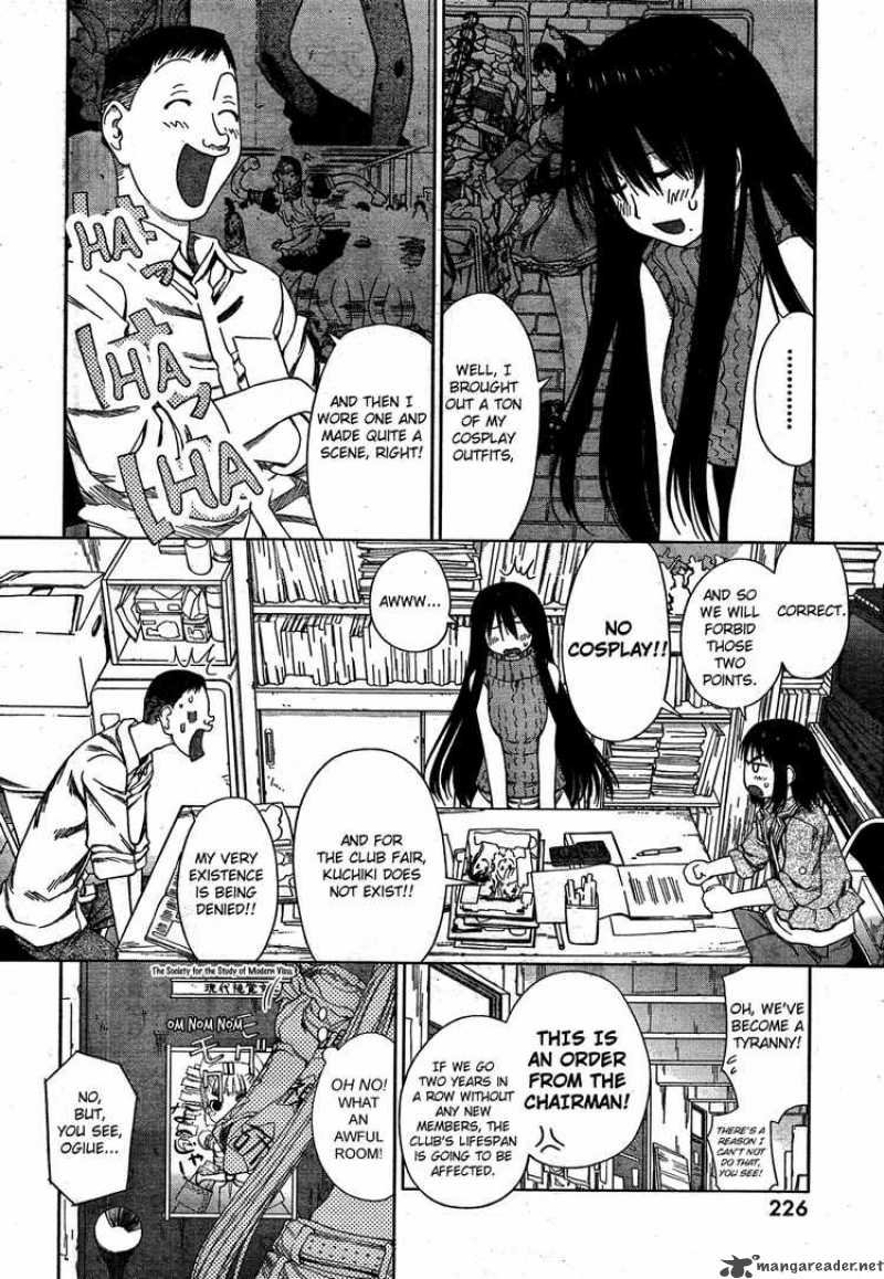 Genshiken Chapter 56 Page 2