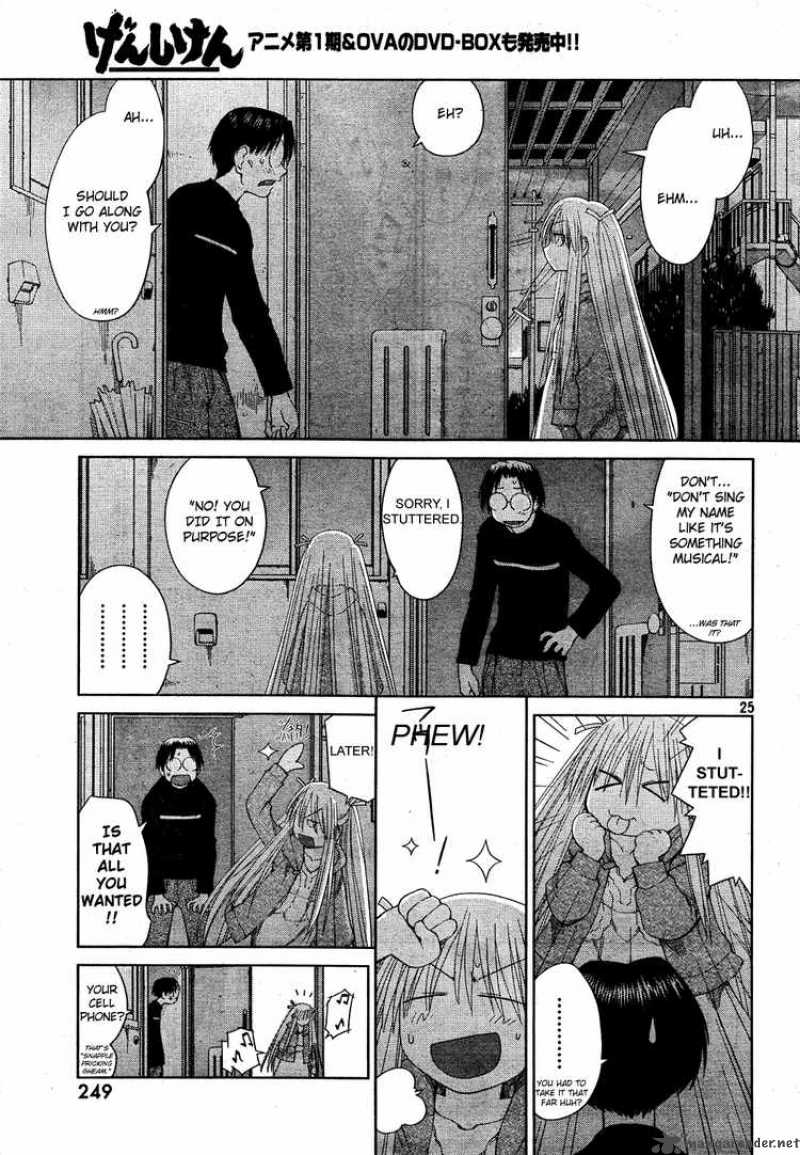 Genshiken Chapter 56 Page 25