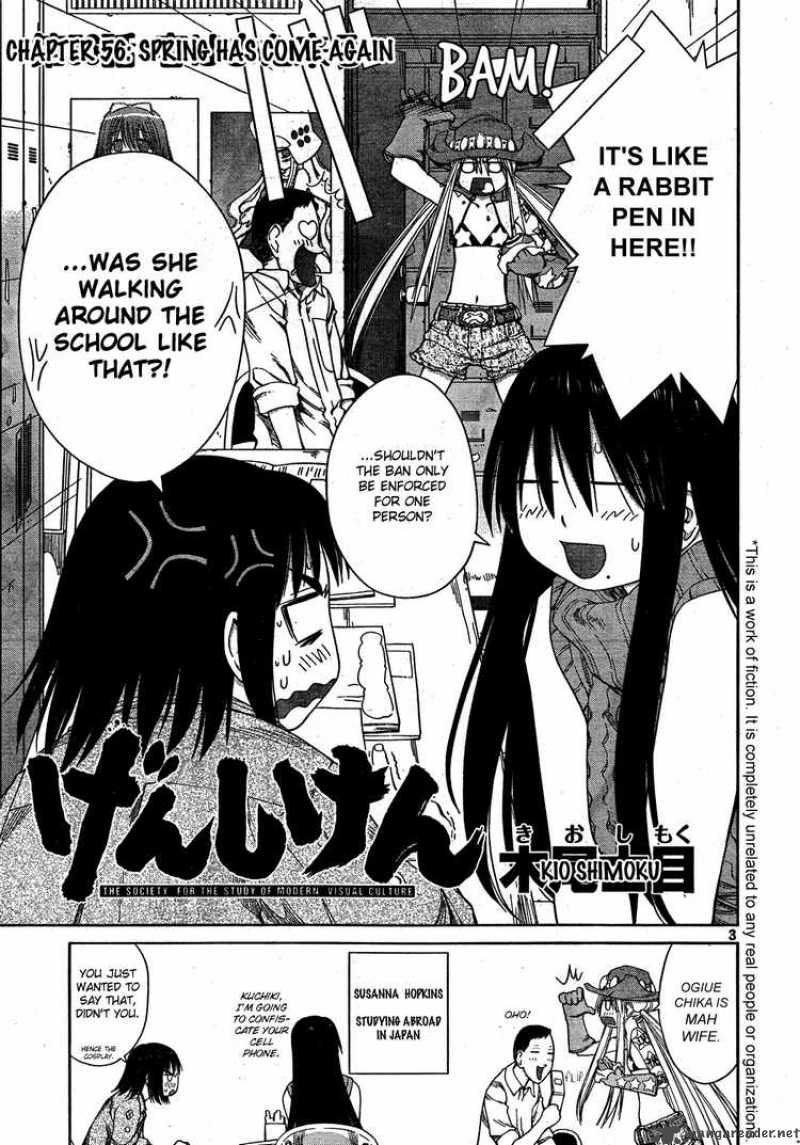 Genshiken Chapter 56 Page 3