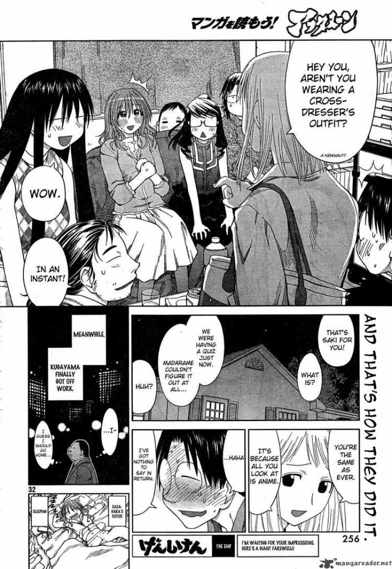 Genshiken Chapter 56 Page 32