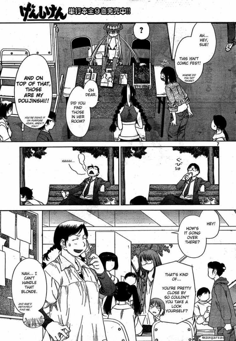 Genshiken Chapter 56 Page 7