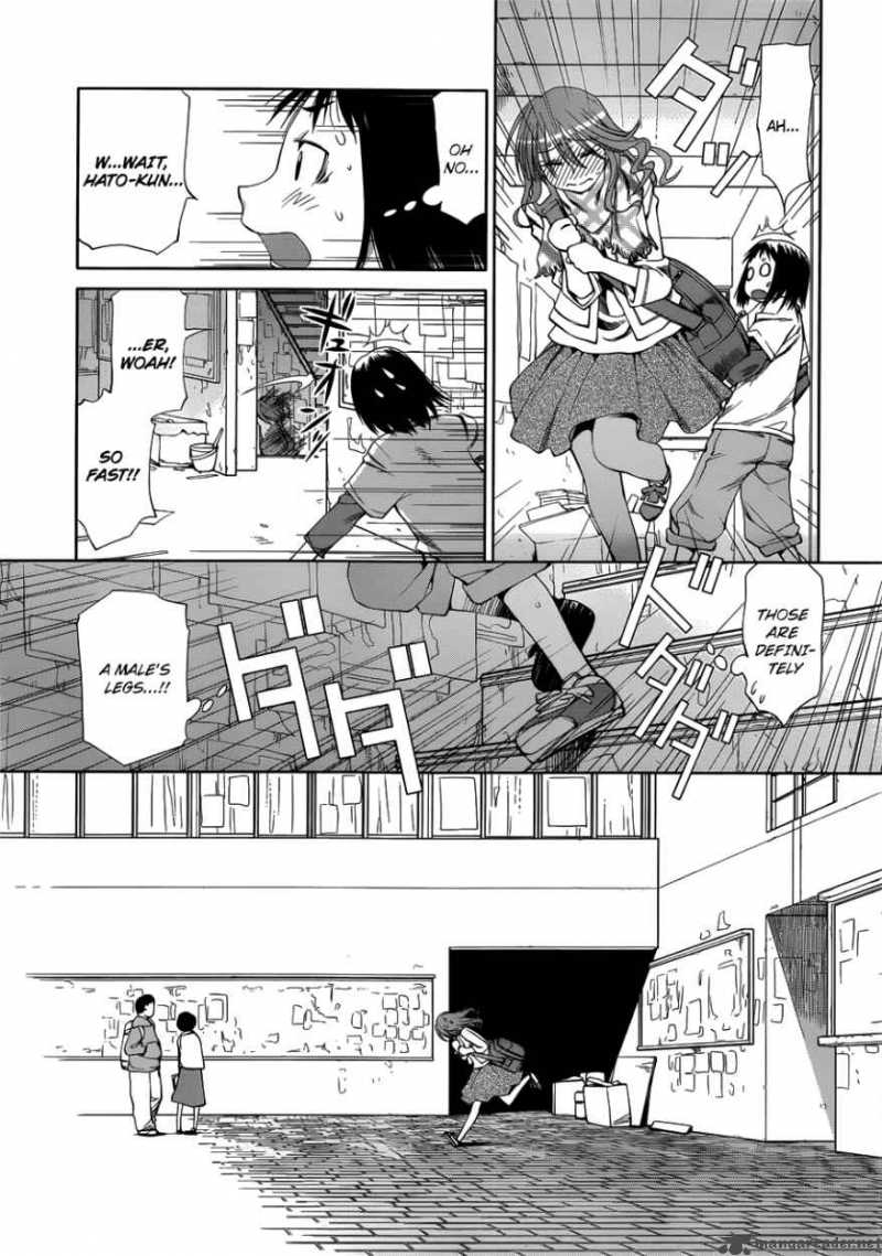 Genshiken Chapter 57 Page 17