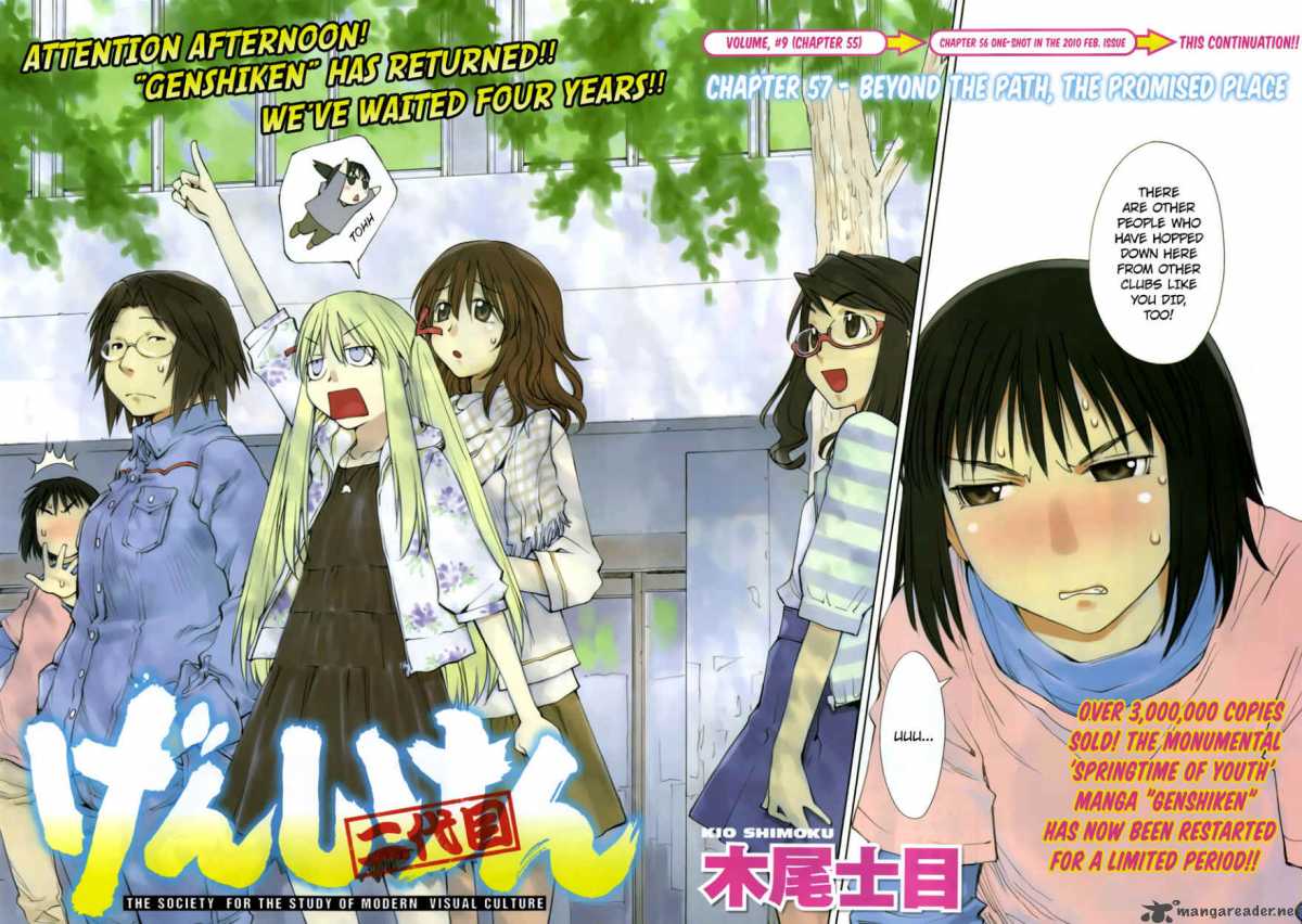 Genshiken Chapter 57 Page 3